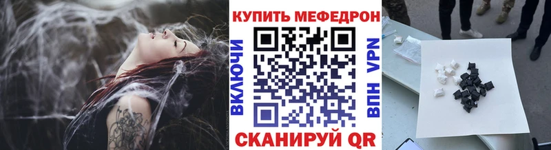 Купить закладку ГАШИШ  Alpha-PVP  Псилоцибиновые грибы  Каннабис  Cocaine  Меф мяу мяу  Коломна