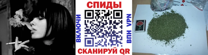 Бутират оксана  Купить закладки  Коломна 