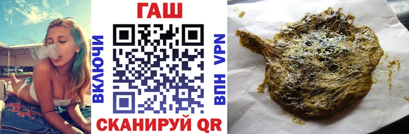 ГАШИШ AMNESIA HAZE  Купить закладки  Коломна 