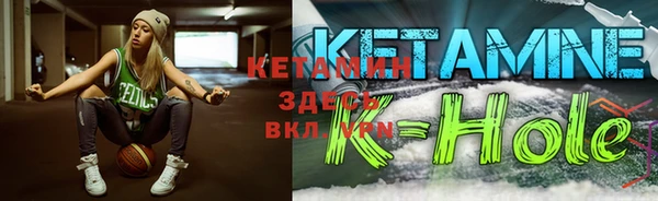 марки lsd Елизово