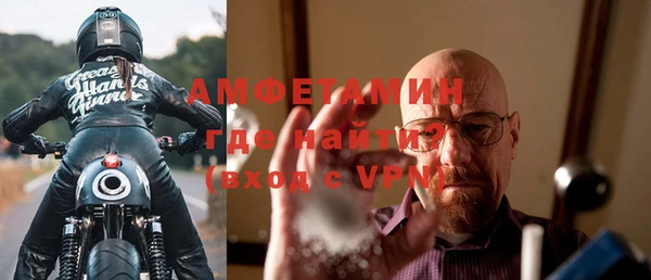 марки lsd Елизово