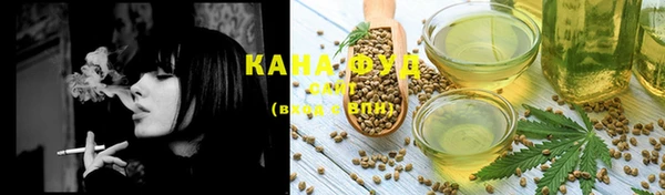 марки lsd Елизово