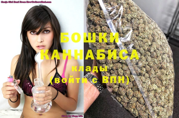 экстази Елабуга