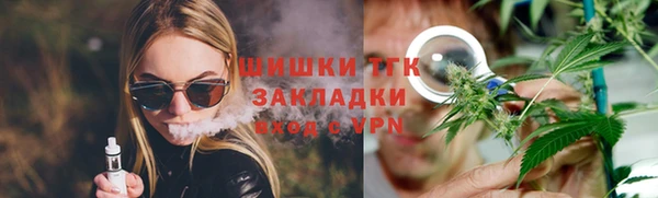 экстази Елабуга