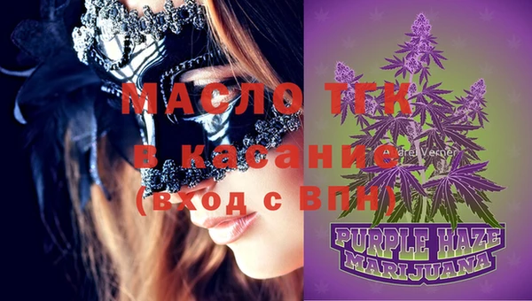 экстази Елабуга