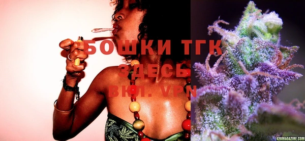 экстази Елабуга