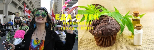 марки lsd Елизово